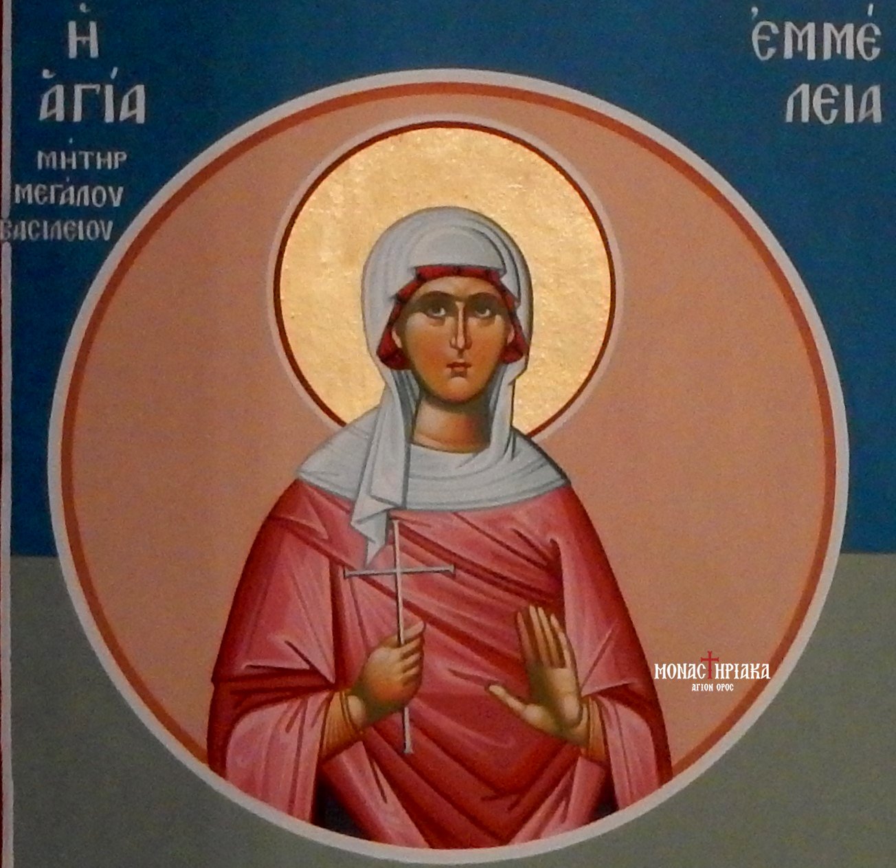 saint emmeleia mother of sain basil the great